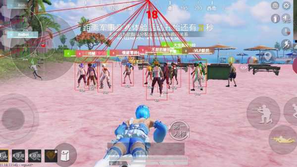 和平精英辅助【地狱犬/哮天犬】